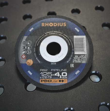 Schruppscheiben RS 2 125x4,0x22,2 1 VE (25 Stück)